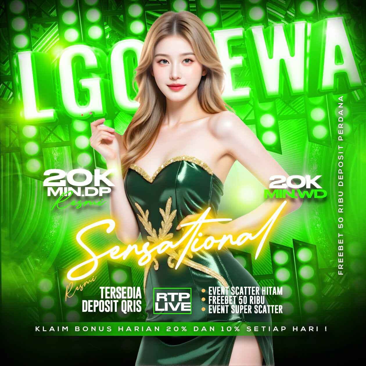 LGODEWA